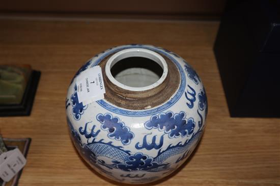 A Chinese blue and white jar, height 17cm